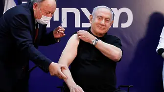 Как Израел стана „световен шампион във ваксините“