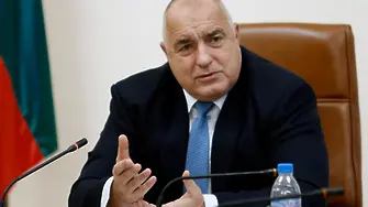 Борисов: Мерките остават до 21 декември, подобрение на положението - не по-рано от май (ВИДЕО)