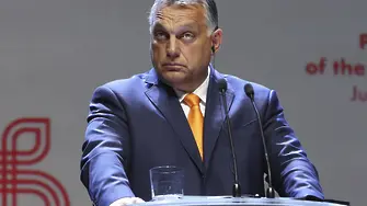 Орбан: Не бива да съдим Съединените щати