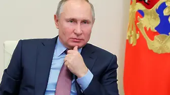 Путин официално денонсира 