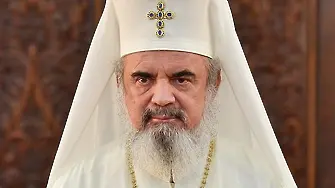 Румънската патриаршия започна кампания 