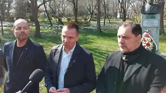 ВМРО предлага по 100 лв. допълнително за всеки българин за почивка в България