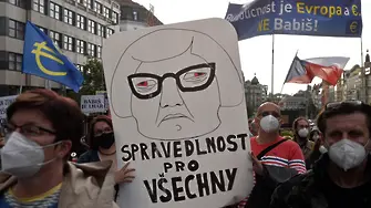 Не сме сами. И чехи протестират с искане за независимо правосъдие
