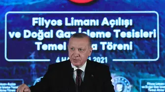 Турция е открила газово находище в Черно море