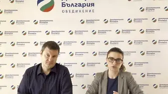 „Демократична България“ алармира за схема със свързани лица около изпълнител на скъпата тикет система на София