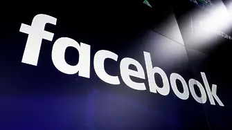 Отново: Фейсбук и Инстаграм спряха снощи, от компанията се извиниха