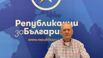 Христо Казанджиев: Не само изчезналата Пътна карта, но и цената на природния газ излиза през носа на българския потребител