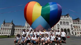 Разнобой сред евродепутатите ни за унгарския закон срещу ЛГБТ