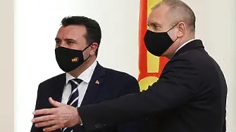 Радев: Очаквам най-скоро да имаме посланик на Република Северна Македония в София