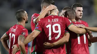 България измъкна велико равенство срещу Италия (СНИМКИ)