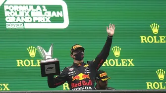 Верстапен спечели най-краткото състезание във Формула 1. Без да се състезава