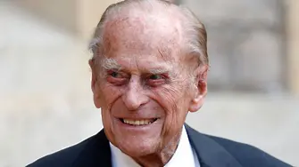 Съдия засекрети завещанието на принц Филип за 90 години