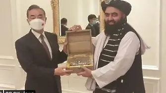Външните министри на Китай и талибаните се срещнаха в Доха