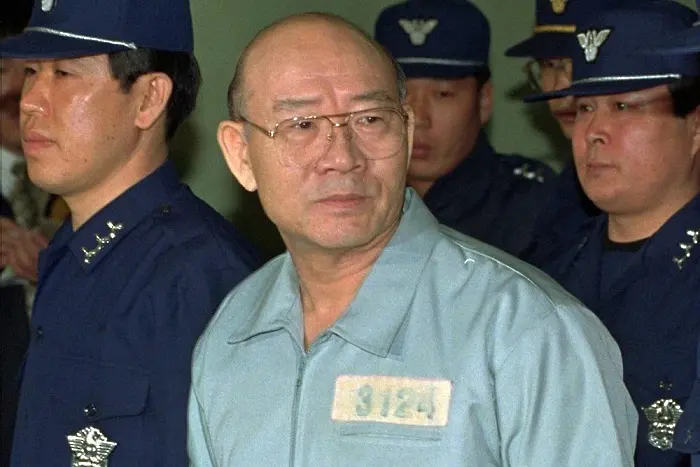 Бившият южнокорейски диктатор Чун Ту Хван почина на 90-годишна възраст