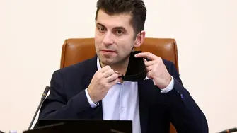 Кирил Петков поздрави министрите си за бюджета