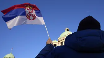 ЕС приветства референдума в Сърбия и се скара на Косово