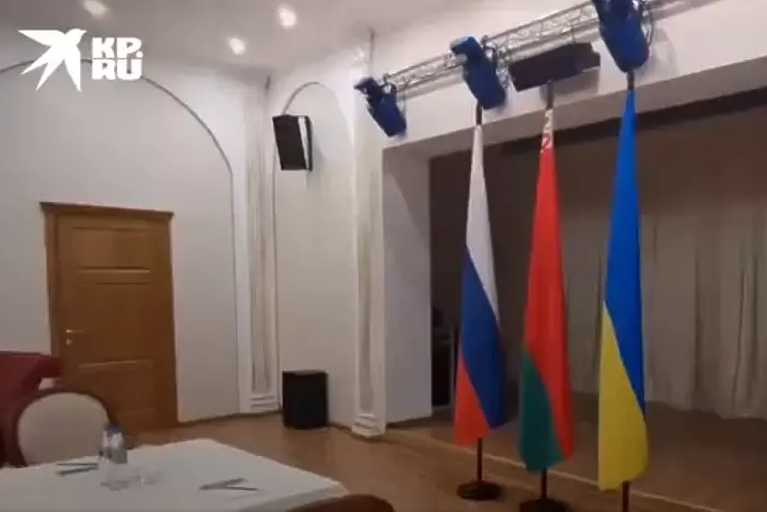 Срещата между украинската и руската делегации започна (ВИДЕО)