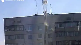 Русия с нов метод за пускане на бомби в Харкив - с парашут