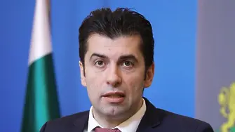 Петков: България няма да бъде на кръстопът. Ние сме взели завоя