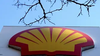 Shell спира да купува руски нефт и газ, извинява се