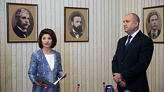 ГЕРБ и Радев обсъждали избори на 2 октомври
