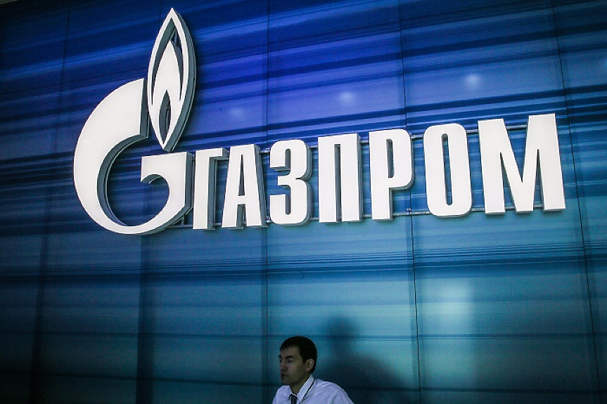 „Газпром“ подава вече само 20% газ към Германия