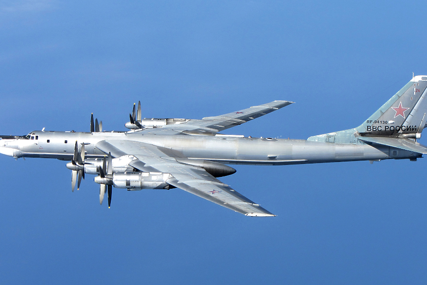 Южна Корея съобщи за руски бомбардировачи в буферната зона на въздушното ѝ пространство