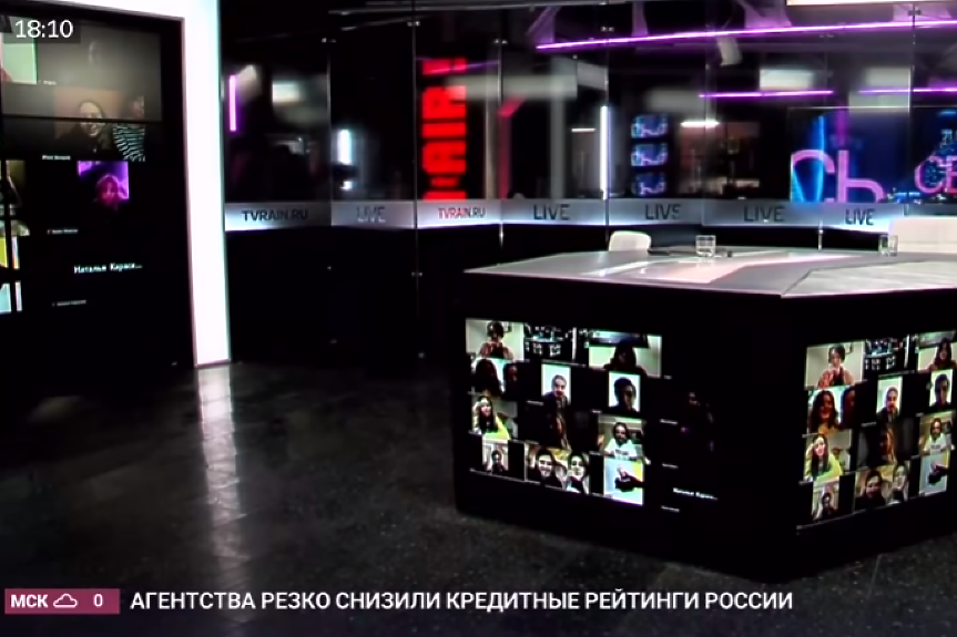 Латвия затваря руска независима телевизия. Вижте защо