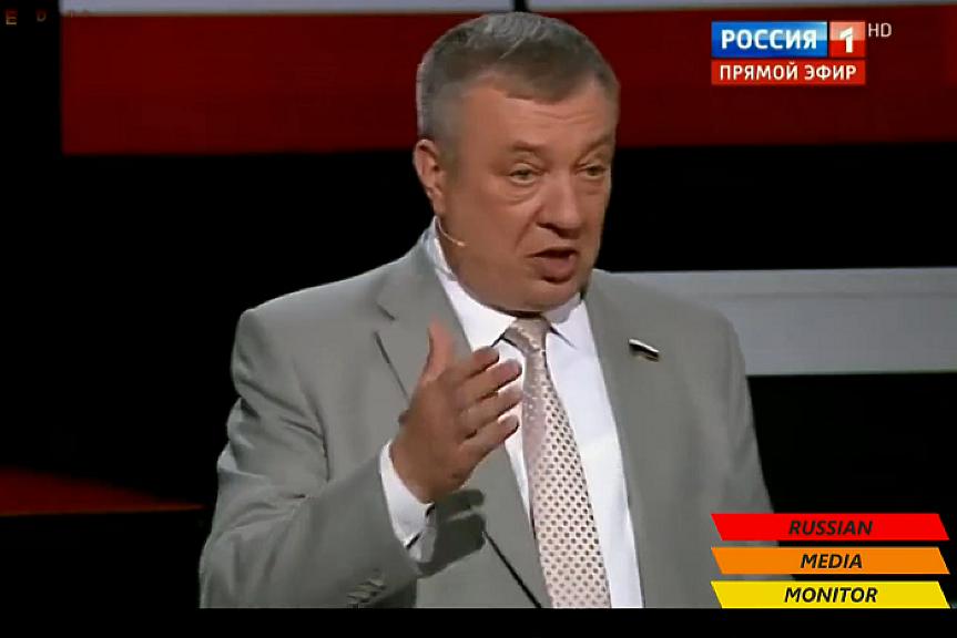 Руски депутат: Трябва да атакуваме банковата система на Украйна