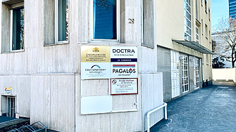 Съседи въстанаха срещу българското консулство във Франкфурт