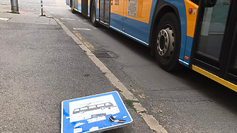Автобус от градския транспорт катастрофира в София