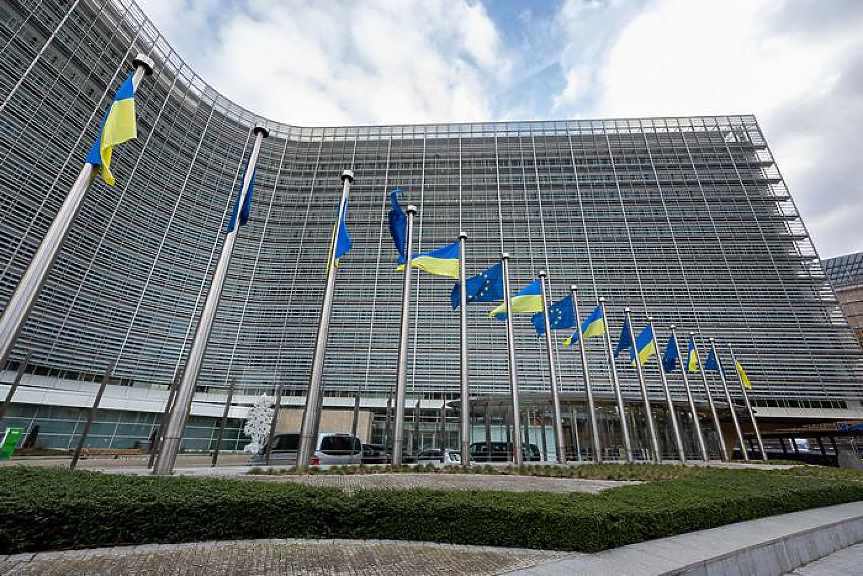 ЕС създава център за преследване на агресията срещу Украйна