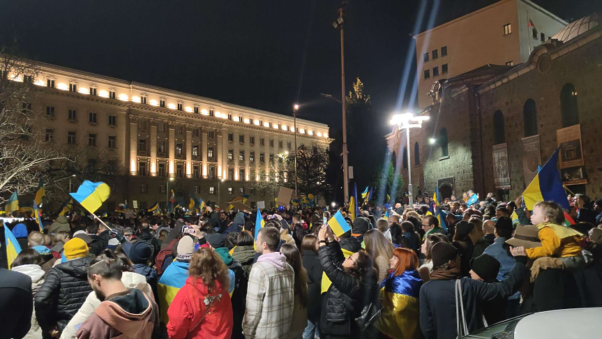 Хиляди се събраха в подкрепа на Украйна (ВИДЕО)