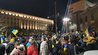 Хиляди се събраха в подкрепа на Украйна (ВИДЕО)