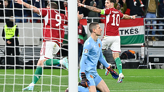 Унгария ни пожали, вкара три гола до 40-ата минута и спря