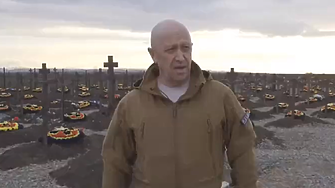 Пригожин: Предавам Бахмут на руската армия до 5 юни. Очаквам да превземе Донбас (АУДИО)