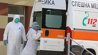 Родилка с COVID-19 почина в болницата на Благоевград