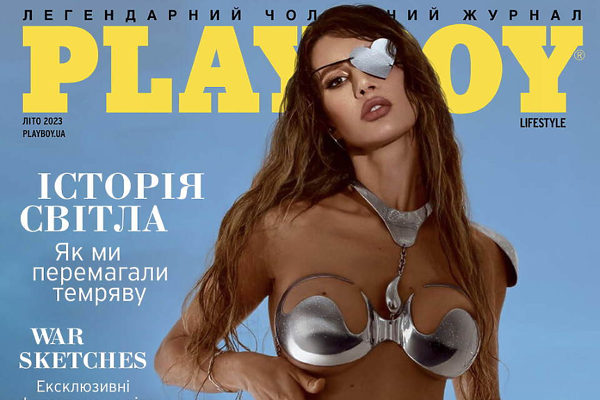 Украинка, загубила око при руски обстрел, излиза на корицата на Playboy