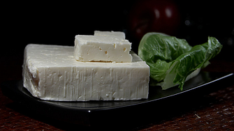 „Българско бяло саламурено сирене“ стана защитено наименование