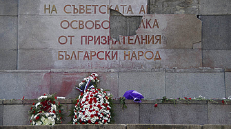 Кабинетът смени статута на Паметника на съветската армия - става частна държавна собственост