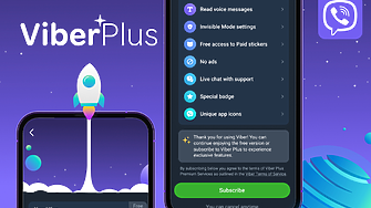 Премиум услугата Viber Plus вече е налична и в България 