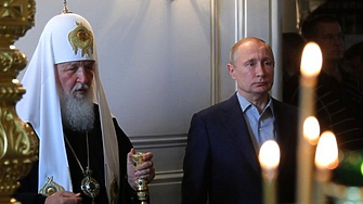 Руският патриарх: Да благодарим на Господ, че живеем в наистина свободна държава (ВИДЕО)