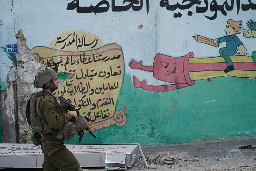 Израел иска буферна зона в следвоенна Газа - и да я пазят арабските страни