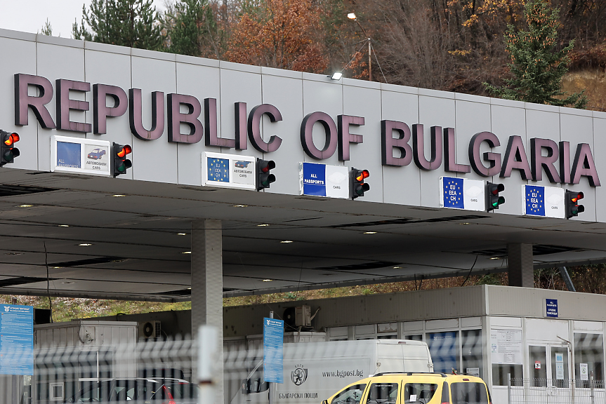 Циркът с Шенген е австрийски, а не български