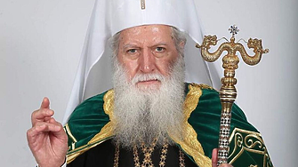 ДЕНЯТ В НЯКОЛКО РЕДА: памет за патриарх Неофит