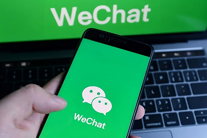 Защо на Запад няма супер приложения като WeChat? Заради Apple