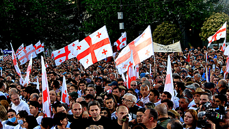 Над 100 000 грузинци на протест срещу 