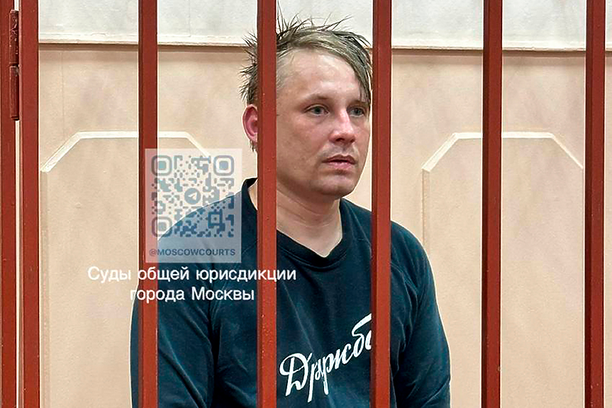 Двама руски журналисти с обвинения в 