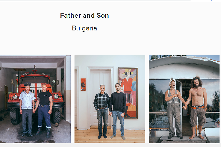 Портрети на бащи и синове, хванати за ръце. Българският фотограф разказва пред 