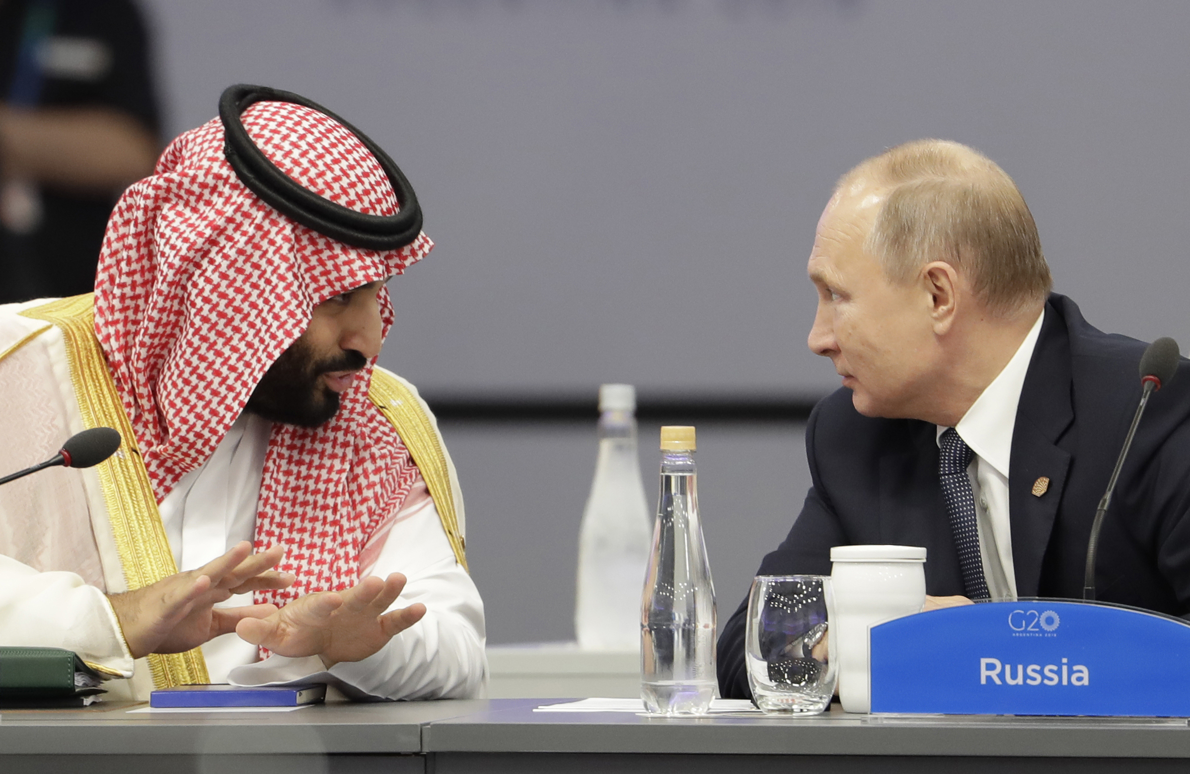 Ответ россии саудовской аравии